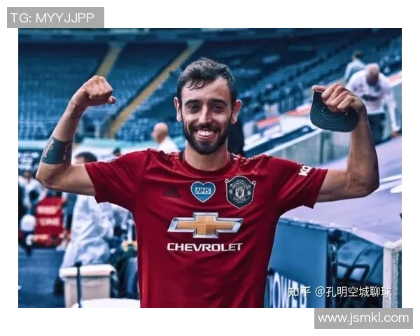 布鲁诺费尔南德斯：从天才少年到足球巨星的辉煌旅程