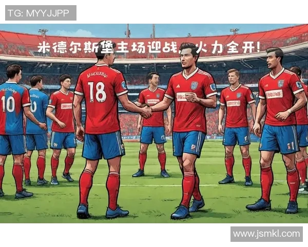 布莱克本迎战维拉争夺英冠积分榜重要位置的激烈对决