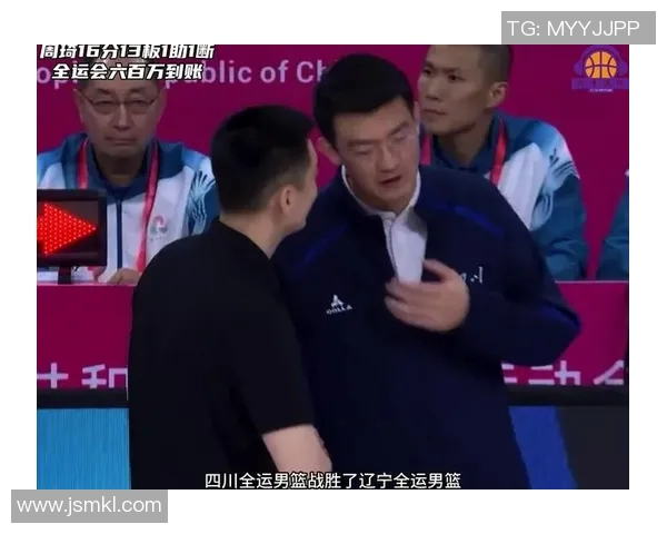 周琦准三双砍下32+11+10！新疆主场击败山东继续保持不败记录