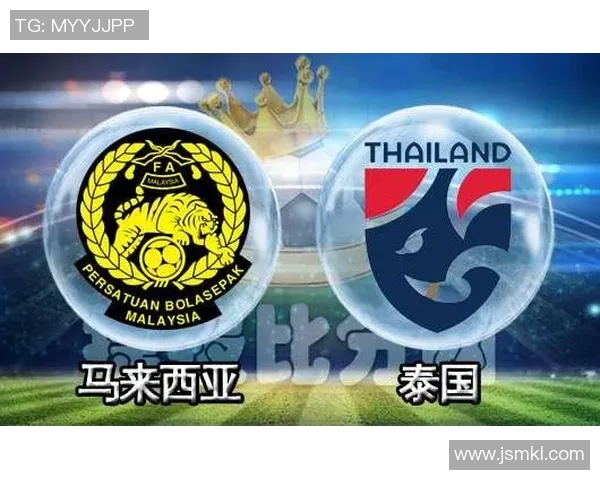 马来西亚足球比赛直播全攻略赛事时间表及观看方式详解