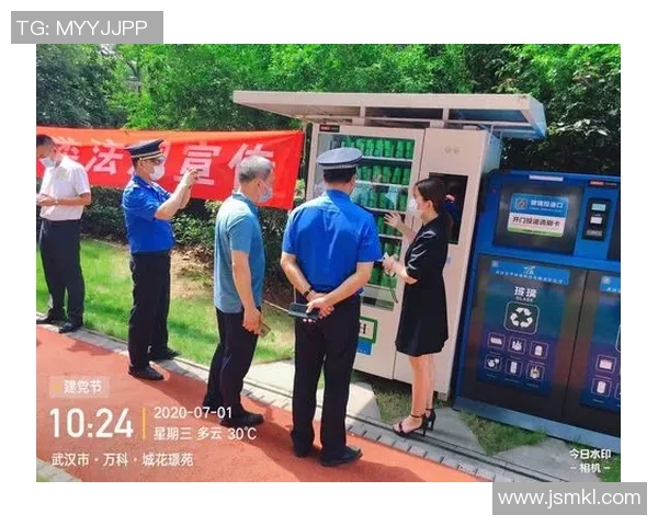 庆祝七一建党节足球比赛直播盛况回顾与精彩瞬间分享